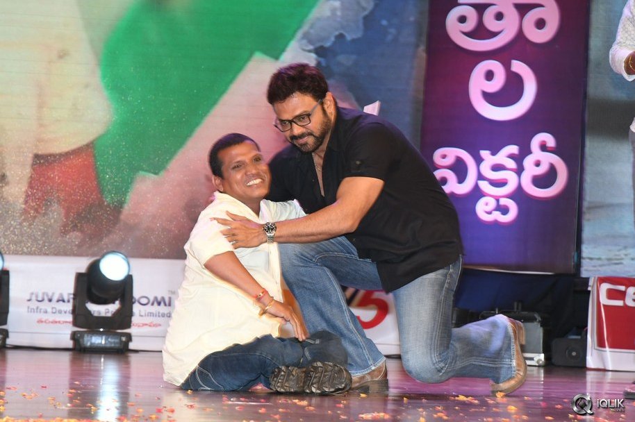 Babu-Bangaram-Movie-Audio-Launch